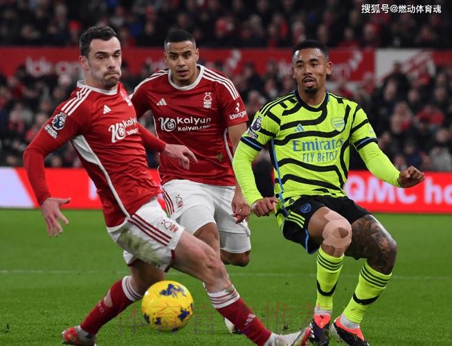 战平诺丁汉森林 阿森纳遭遇两连平 战平诺丁汉森林 阿森纳遭遇两连平