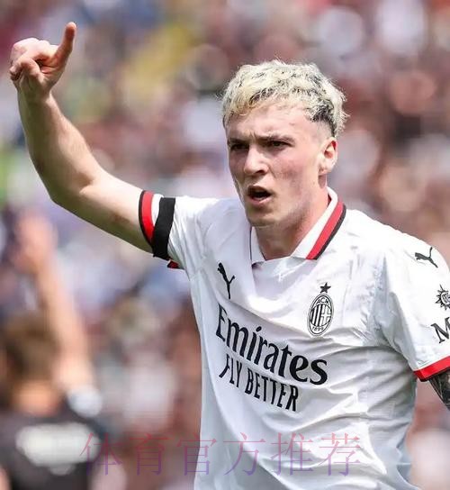 欧超分红:皇马巴萨2.88亿镑最高 米兰双雄第3档