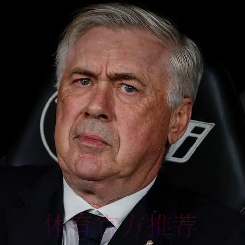 科贝:安切洛蒂出庭承认未纳税 称是团队失误 科贝:安切洛蒂出庭承认未纳税 称是团队失误