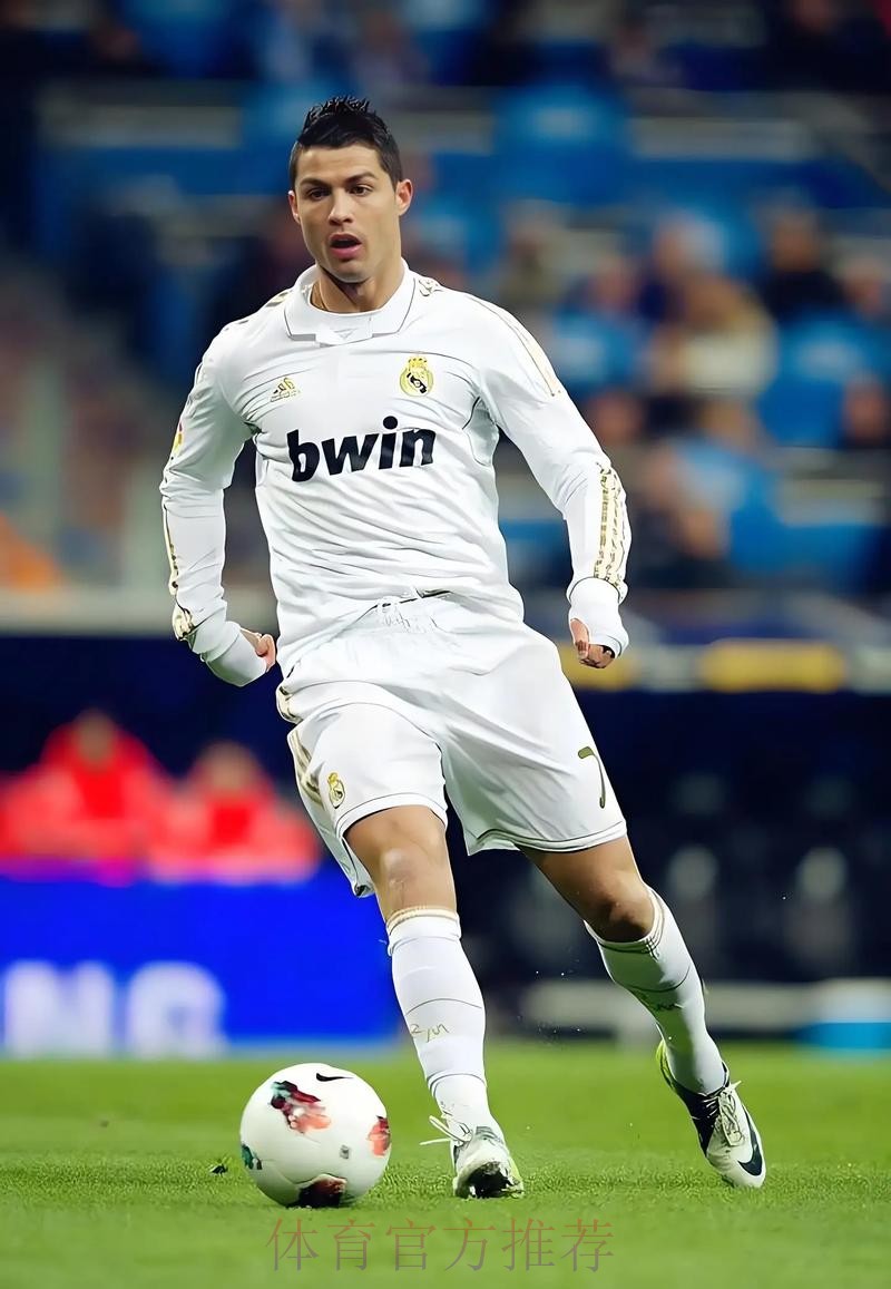 C罗763球成历史最多！皇马：我们队史最佳射手